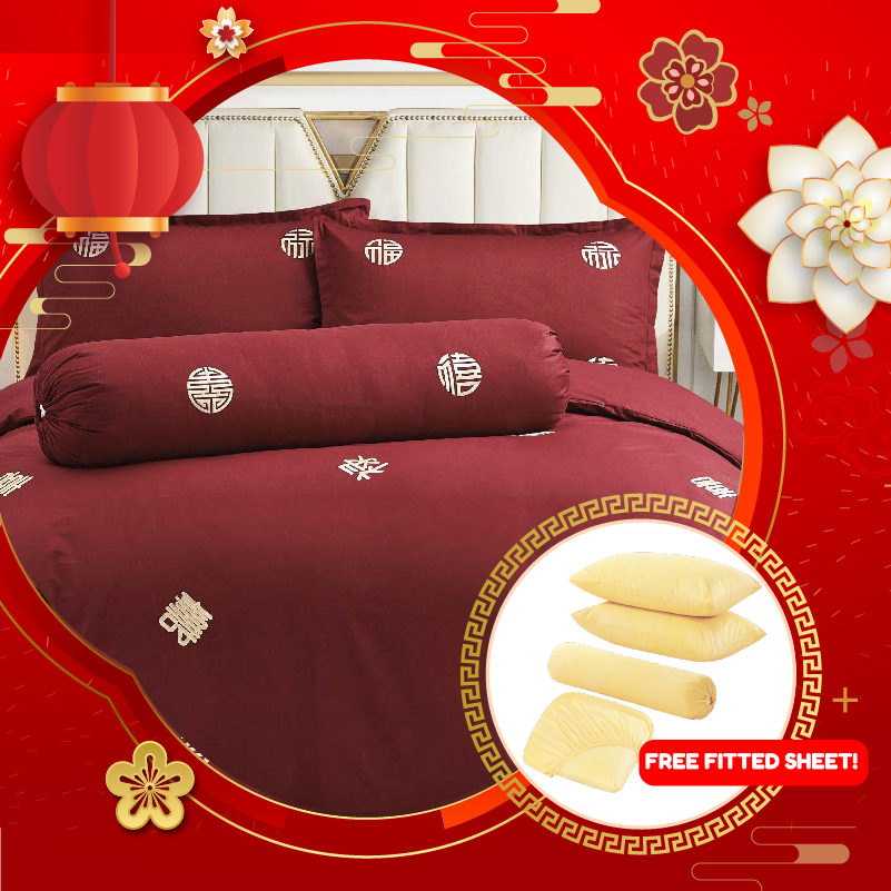 ⚡ FLASH SALE ⚡Contempo Joyluck Embroidery 100% Cotton Quilt Cover Set