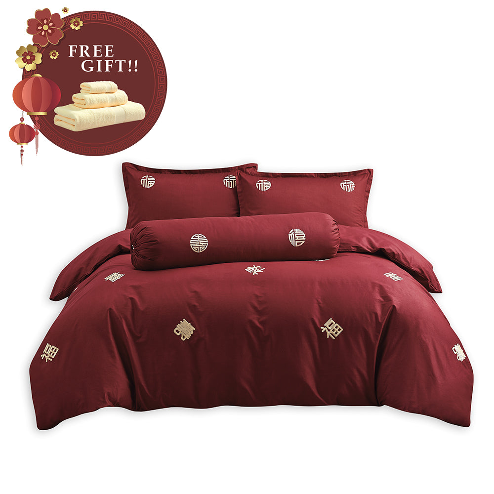 Contempo Joyluck Embroidery 100% Cotton Quilt Cover Set